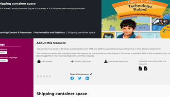 Shipping container space Image